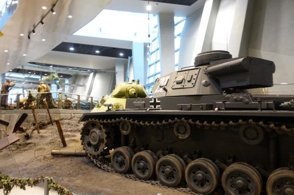 WWII Museum