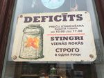 Learn some of the local language, and try it out in shops and pubs
