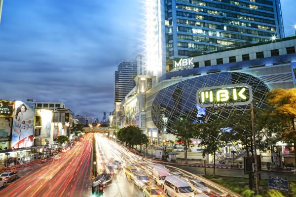 MBK Center Shopping Mall