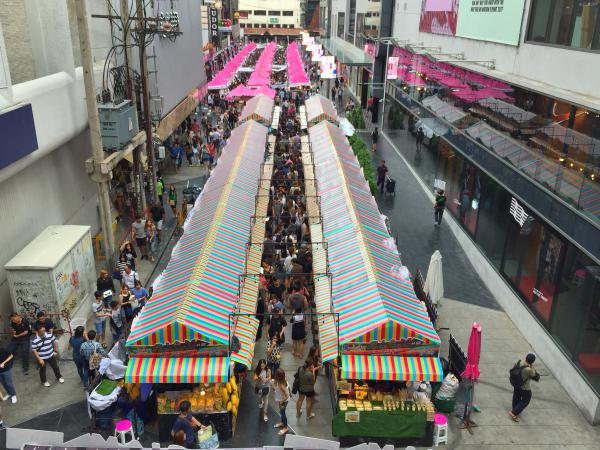 Siam Square